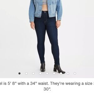 Levi's 720 high rise super skinny dark wash 33 (size 14)